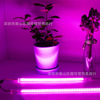 Светильник для растений 500 мм