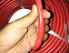 Провод силиконовый SIL-21.2-RED (4AWG)