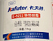 Термопаста Kafuter K-5211/1kg