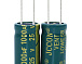 Конденсатор CD110-1000/25V Low ESR