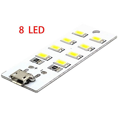 LED светильник Micro USB 5V 8 LED