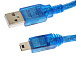 Cable-USB A-MINI USB 3.0M