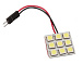 T10/BA9S/T10*36mm 9SMD