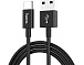 USB кабель HOCO-X23 Type-C /TPE-пластик/