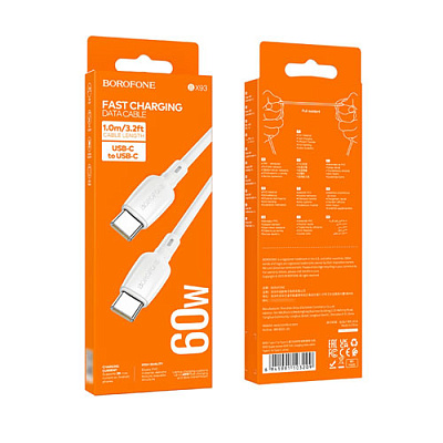 Кабель Type-C to Type-C Borofone BX93 1m White