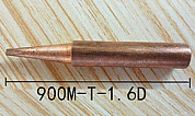 900M-T-1.6D медь