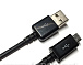 USB-MicroUSB-0.75M-BLACK (AA)