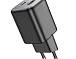 Зарядний пристрій 2*USB HOCO N41