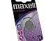 Батарейка CR1616 Maxell