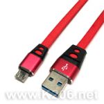 Шнур USB-MICRO 200mm RED