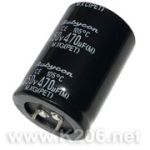 Конденсатор MXG-470/450V