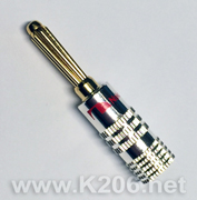 BC-Nakamichi-RED