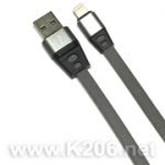 Шнур USB-iPhone 200mm GREY