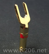 Nakamichi-Spade-Gold/R