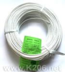Провод силиконовый SIL-0.75-WHITE (18AWG)