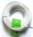 Провід силіконовий SIL-0.75-WHITE (18AWG)