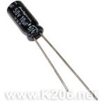 Конденсатор YXF-10/50V Low ESR