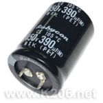Конденсатор MXK-390/450V