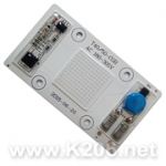 LED-50W 170-300VAC UV 405-420nm
