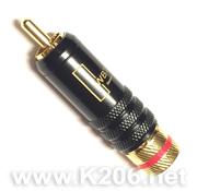 RCA-WBT0144-RED