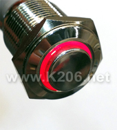 Кнопка антивандальна HQ16N/H11-12V-R