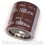 Конденсатор KMQ-1000/200V