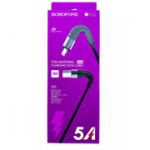 USB кабель BOROFONE-BX32 iPhone /Нейлон/