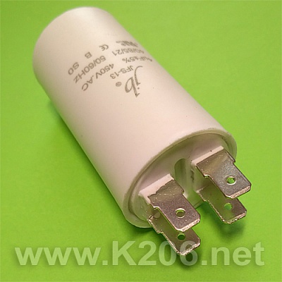 Конденсатор 5мкФ 450VAC (JFS-13-5)
