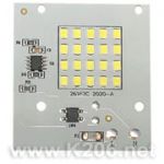 LED-10W-2835-220V (48x52mm)