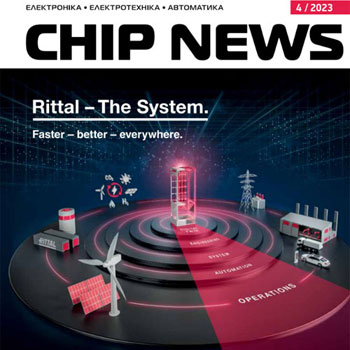 CHIP NEWS 4 2023 CHIP NEWS 4 2023
