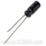 Конденсатор VY-47/35V 105°C