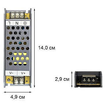 Блок питания BPU-100 (12V100W)
