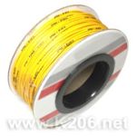 Провод монтажный UL1007 22AWG YELLOW