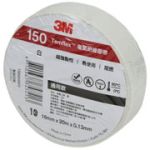Ізолента 3M Temflex 150 Біла