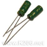 Конденсатор TE-4.7/50V Low ESR