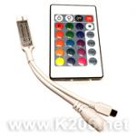 LED Controller-RGB-IR / 24 key / mini
