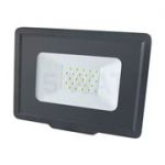 Прожектор 20W S5-SMD-20-SLIM