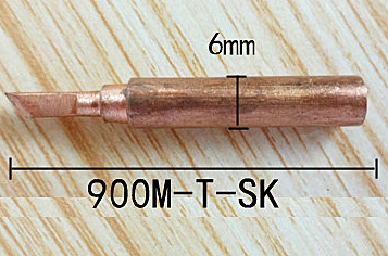900M-T-SK медь