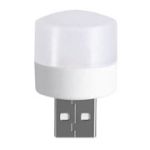 USB LED лампа