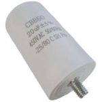 Конденсатор 20мкФ 450VAC (CBB60-20)