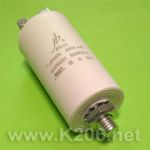 Конденсатор 6мкФ 450VAC (JFS-13-6)