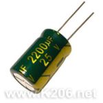 Конденсатор TE-2200/25V Low ESR