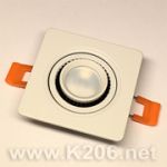 корпус для LED 70x70 D32