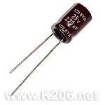 Конденсатор KYA-220/25V Low ESR