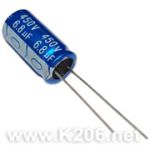 Конденсатор JRB-6.8/450V 105°C