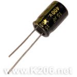 Конденсатор HL-15/400V