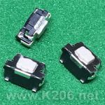 Кнопка SMD SKSNLAE010 (6.2*3*3.0H)
