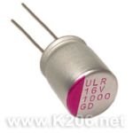Конденсатор ULR 1000/16V POLYMER