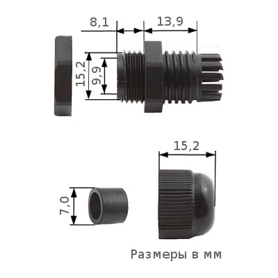 Кабельный ввод PG-09 Черный