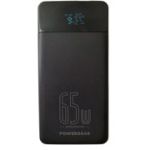 Power Bank POWERGEAR 30000mAh 65W Black